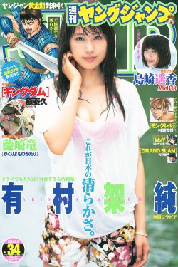 1路向西高清完整版